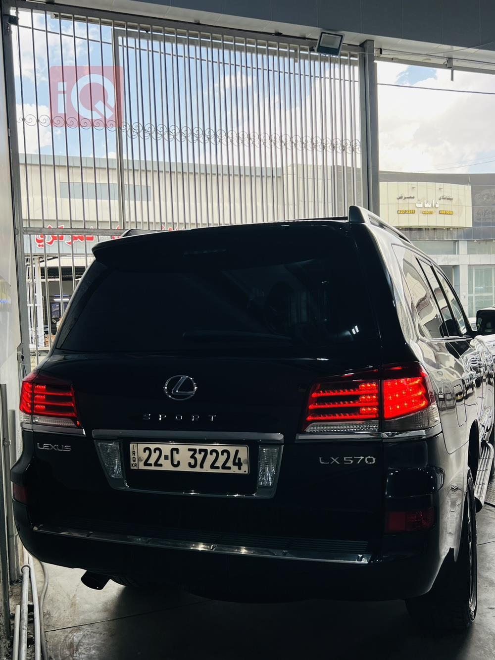 Lexus LX